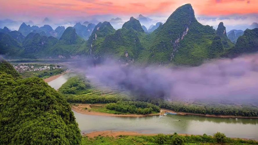 工业工业智慧城市
